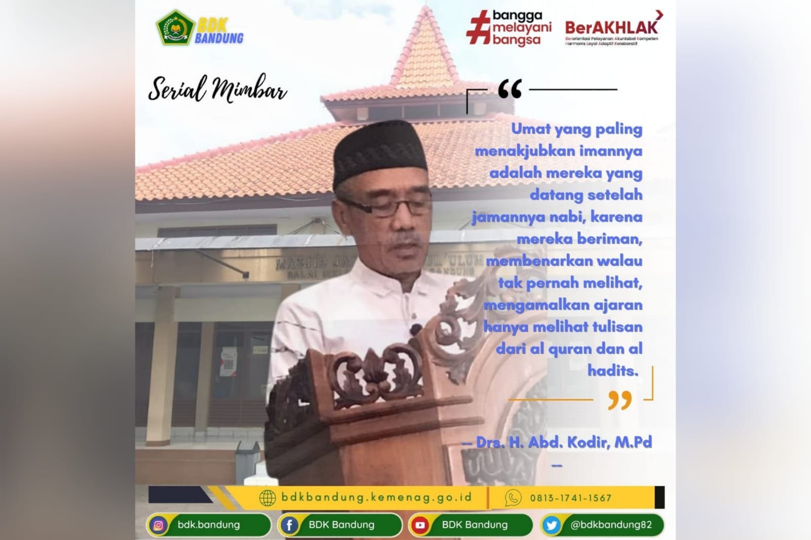 Rasulullah SAW Sebut Umat Islam Sekarang Beruntung, Mengapa?